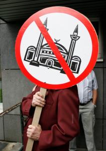 no-mosque-sign