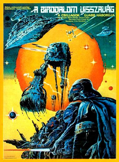 Macaristan Star Wars, 1982