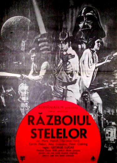 Romanya Star Wars, 1977