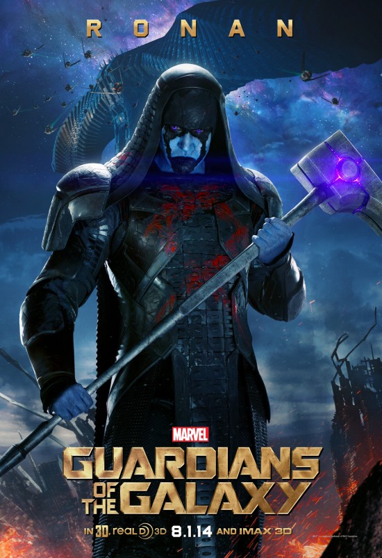 Guardians of the Galaxy Afis 6
