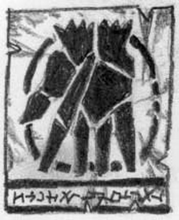 Shattered-hand-clan-flag