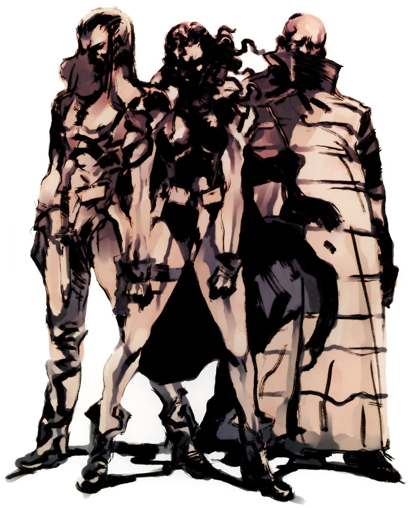 mgs2-antagonists