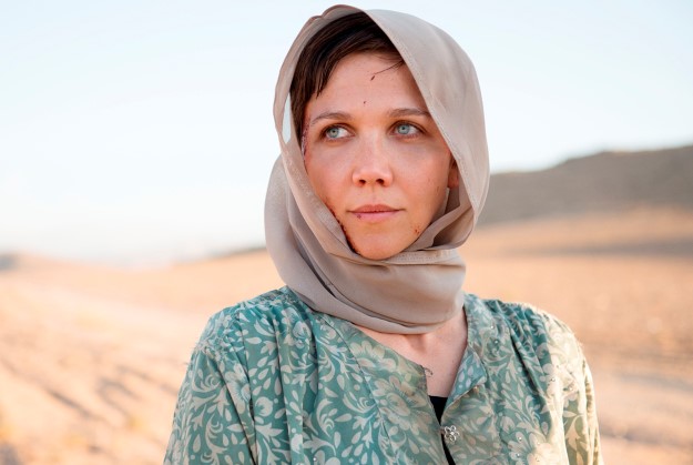 FOR TV -- DO NOT PURGE --  season 1 gallery   Maggie Gyllenhaal - in the SundanceTV original series "The Honorable Woman" - Photo Credit: Des Willie