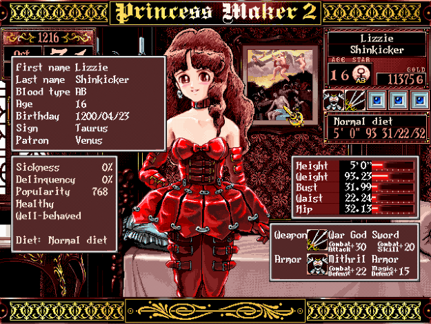 06 Princess Maker