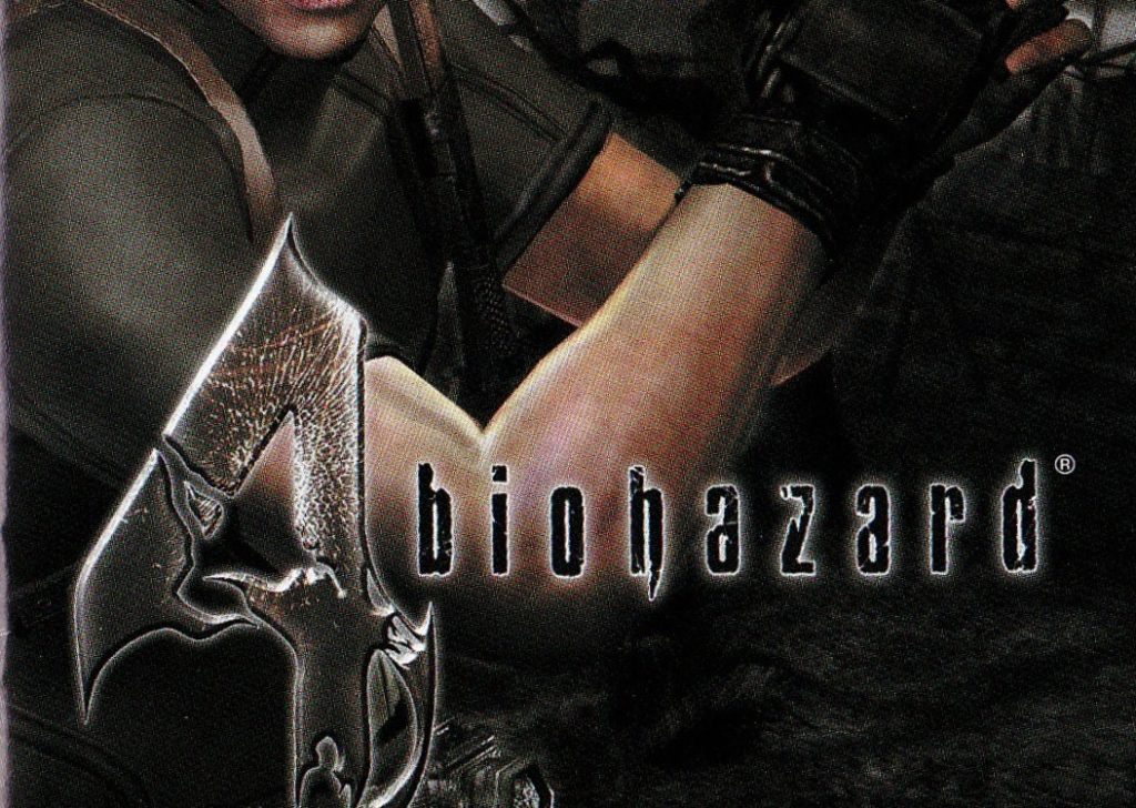 01 Biohazard