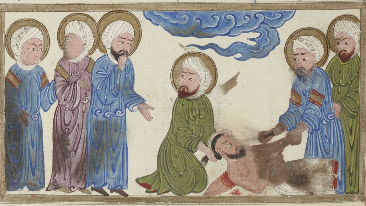 Al-Hallaj execution-2