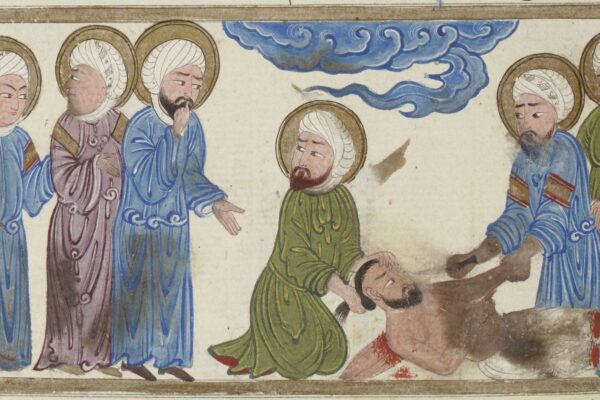 Al-Hallaj execution-2
