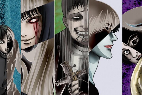 Junji Ito Collection (2018)