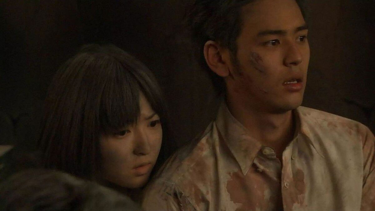 Dragon Head (2003)