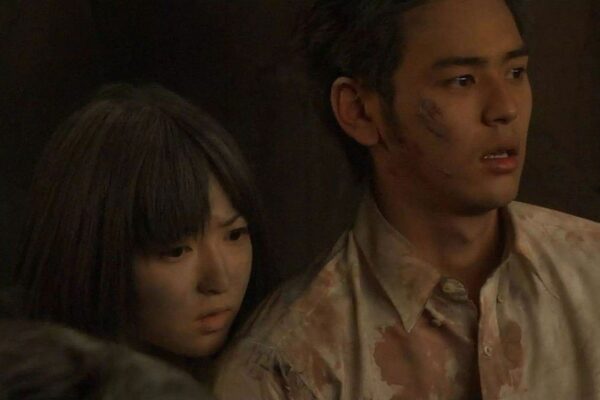 Dragon Head (2003)