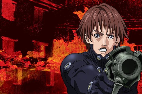 Gantz
