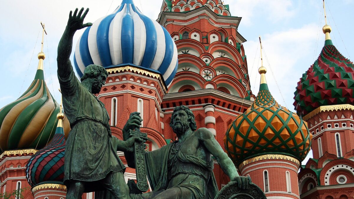 Detail of the domes of Saint Basil's Cathedral, Moscow, Russia