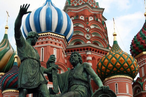 Detail of the domes of Saint Basil's Cathedral, Moscow, Russia