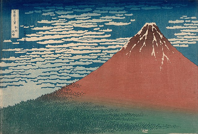 fuji dağı, kırmızının otobiyografisi