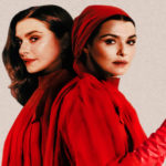 rachel weisz prime video