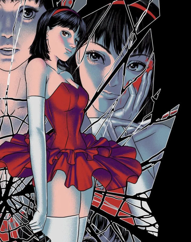 mima kirigoe