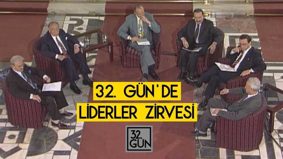 ESKİ TÜRKİYE Televizyon Programları #2: Haberler ve Tartışma